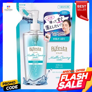 บิเฟสต้า ไมเซล่า เคลนซิ่ง วอเตอร์ ซีบัม ชนิดถุงเติม 360 มล.Bifesta Micellar Cleansing Water Sebum Refill Bag 360 ml.