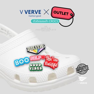 Verve - สินค้า Outlet Jibbitz Wording LOT 1 ตัวติดรองเท้า crocs ลายการ์ตูน ลายหายาก เมืองไทยหายาก นำเข้า 100%