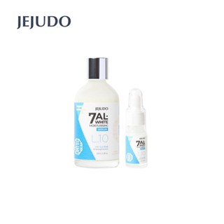 JEJUDO [L10] 7 AL-WHITE MOISTURISING SERUM 10/100ML