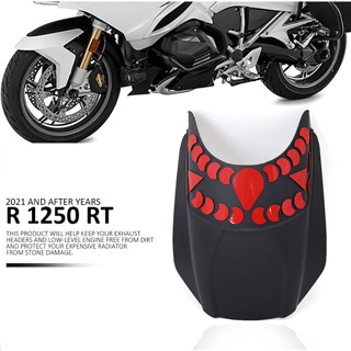 อะไหล่ต่อขยายบังโคลนหน้า สําหรับ BMW R1250RT R 1250 RT R1250 RT 2021 2022