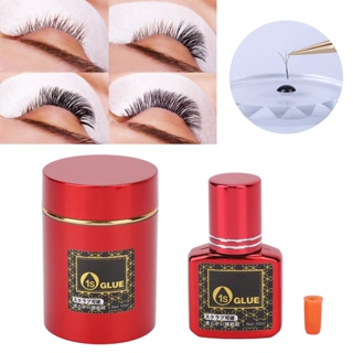 Eyelash Extension Glue กาวต่อขนตา 1 วินาที แห้งเร็ว ติดทนนาน 10 มล. สําหรับร้านเสริมสวย