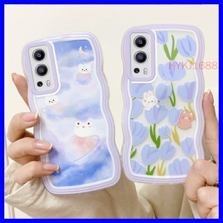 เคส Vivo Y72 5G เคส Vivo Y52 5G เคสโทรศัพท์มือถือ tpu ลายหยัก เรียบง่าย สําหรับ