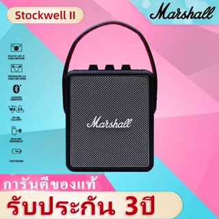 【ของแท้ 100%】มาร์แชลลำโพงสะดวกMarshall Stockwell II Portable Bluetooth Speaker Speaker The Speaker Black IPX4Wate