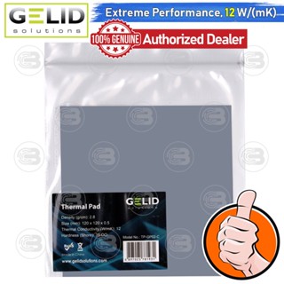 [CoolBlasterThai] Gelid GP-EXTREME Thermal Pad 120x120 mm./0.5 mm./12.0 W/mK (TP-GP01-S-A)