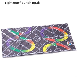 Righteousflourishs.th ใหม่ ลูกบาศก์บิดคิวบ์ปริศนา 8 แผง พับได้ ของเล่นคลาสสิก