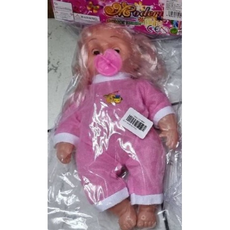 ตุ๊กตาจุกนม ร้องไห้ได้ - รูปที่ 2