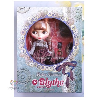 (พร้อมส่งของแท้!) ☆ Hasbro Limited Neo Blythe “Shelley Victorian” สาวนักประดิษฐ์ เชลลี่ วิคตอเรียน​ ในแฟชั่นคอสตูมเท่ห์ๆ