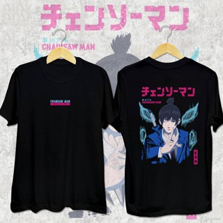 เสื้อยืดแขนสั้นลําลอง ทรงหลวม พิมพ์ลายอนิเมะ Jason Chainsaw Man Aki Hayakawa ขนาดใหญ่ สําหรับผู้ชาย และผู้หญิง