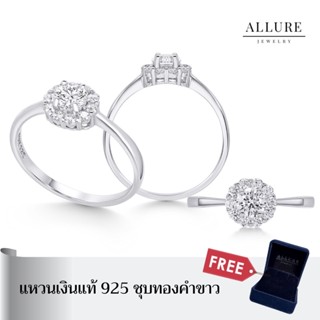 แหวนเงินแท้ 925 ชุบทองคำขาว ประดับเพชร CZ Swissdiamond [ Peony - Allure Jewelry ]