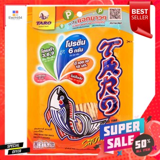 ทาโร ปลาสวรรค์ รสบาร์บีคิว 25 ก.Taro Pla Sawan BBQ Flavor 25 g.