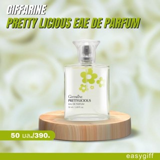 Giffarine Prettylicious Eau De Parfum น้ำหอม กิฟฟารีน พริตตี้ลิเชียส เออ ดิ พาร์ฟูม น้ำหอมผู้หญิง น้ำหอม ขนาด 50 มล.