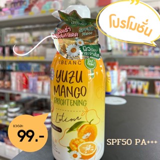 IBLANC Lotion Yuzu Mango 500g.