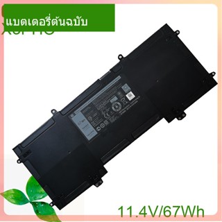 แท้จริง แบตเตอรี่โน้ตบุ๊ค X3PH0/X3PHO 11.4V/67Wh For Chromebook 13 7310 Series 092YR1, 0MJFM6, 0X3PH0, 92YR1, MJFM6