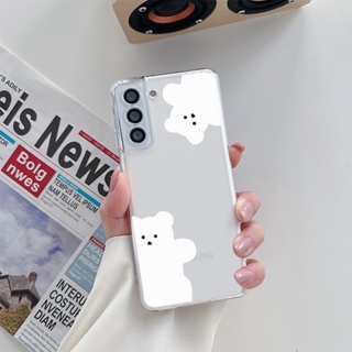 เคสโทรศัพท์มือถือ แบบใส ลายหมีน่ารัก สําหรับ Samsung S8 S9 S10 S20 S21 Plus S22 Ultra S21 FE S22+ S21+ S20+ Note 8 9 10 Plus 20 Ultra