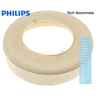 อะไหล่แท้ศูนย์/ยางรองมอเตอร์เครื่องดูดฝุ่นฟิลลิปส์/996510075721/Philips/รุ่น สามารถใช้งานได้หลายรุ่น