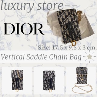 ✨DIOR  ดิออร์🌸 แนวตั้ง Saddle Chain กระเป๋าถือ/กระเป๋าผู้หญิง/Crossbody กระเป๋า/กระเป๋าสะพาย/กระเป๋าโทรศัพท์มือถือ/สินค้