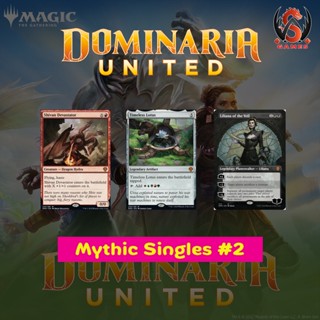 Dominaria United Singles M 2