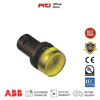 ABB Push Button CL-523Y 22mm Cutout, IP66, Round, 230V