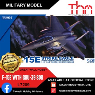 Great Wall Hobby 1/72 L7209 F-15E with GBU-39 SDB