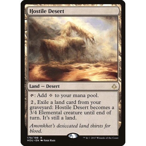 Hostile Desert - Hour of Devasttation - MTG - เดี่ยว