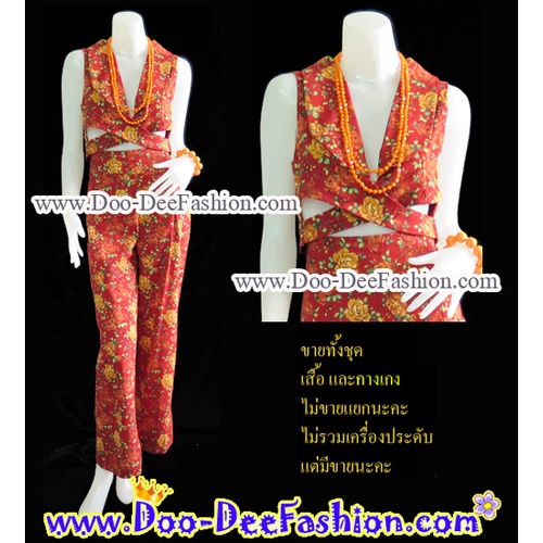 ชุดอีเจ้ย-001 ชุดลายดอก ชุดย้อนยุค ชุดทองกวาว ธีมงานวัด เสื้อ + กางเกง (อกไม่เกิน 34 นิ้ว / เอวไม่เก