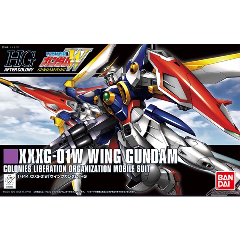 [พรีออเดอร์] HGAC 1/144 Wing Gundam [BANDAI]