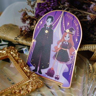 Halloween 2022 - Couple Metallic Sticker สติ๊กเกอร์คู่