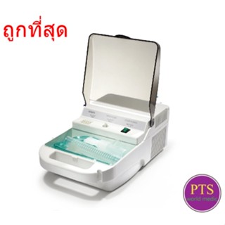 เครื่องพ่นละอองยา พ่นยา Yuwell 403AI เครื่องพ่นยา พกพาง่ายกระทัดรัด รับประกัน 1 ปี Yuwell Nubulizer