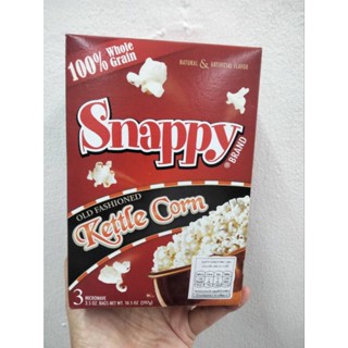 Snappy Kettle Microwave Popcorn ป๊อบคอร์น 297กรัม ราคาพิเศษ 