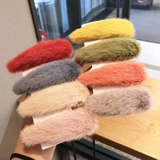 🔥พร้อมส่งจากไทย🔥 กิ๊บติดผมขนกระต่ายเทียม ทรงหยดน้ำ ราคาถูก 💧 T08