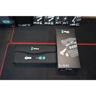 ชุดเซตเบอร์นิ้ว Wera Zyklop Speed Ratchet Set, 8100 SC 9 1/2" ของแท้พร้อมส่ง