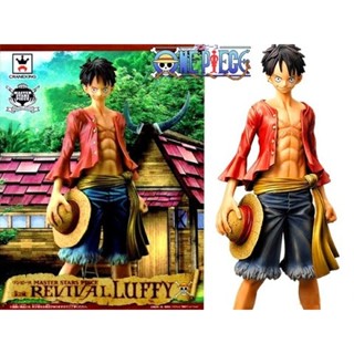 Luffy ของแท้ JP แมวทอง - Master Stars Piece Banpresto [โมเดลวันพีช]