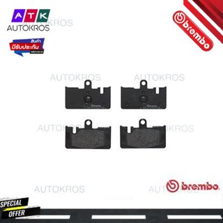 ผ้าดิสเบรคหลัง LEXUS LS430 UCF30 2000-2006 P83 059B BREMBO