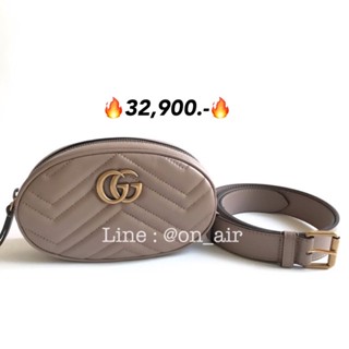 New gucci marmont belt bag สีเบจหายาก