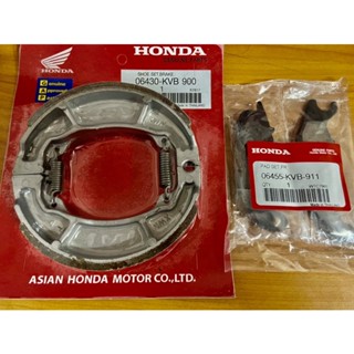 ✅ผ้าเบรคหน้าหลัง ( เกรดแท้ )Honda Click เก่า(ตัวคาบู)/แอร์เบรด