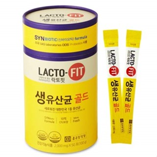 Lacto-fit โพรไบโอติกส์โกลด์ 50 แท่ง (สูตรแลคโต-5X) / แลคโต้ฟิต