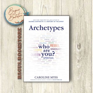 Archetypes - Caroline Myss (ภาษาอังกฤษ) - Good.Bookstore