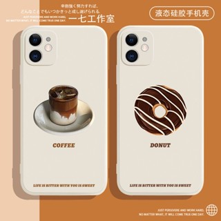 DONUT COFFEEเคสไอโฟน iPhone 11 pro max เคส 8plus Xr Xs X max 8พลัส 7 8 se2020 cover นิ่ม 7plus 13 12 14 pro phone case