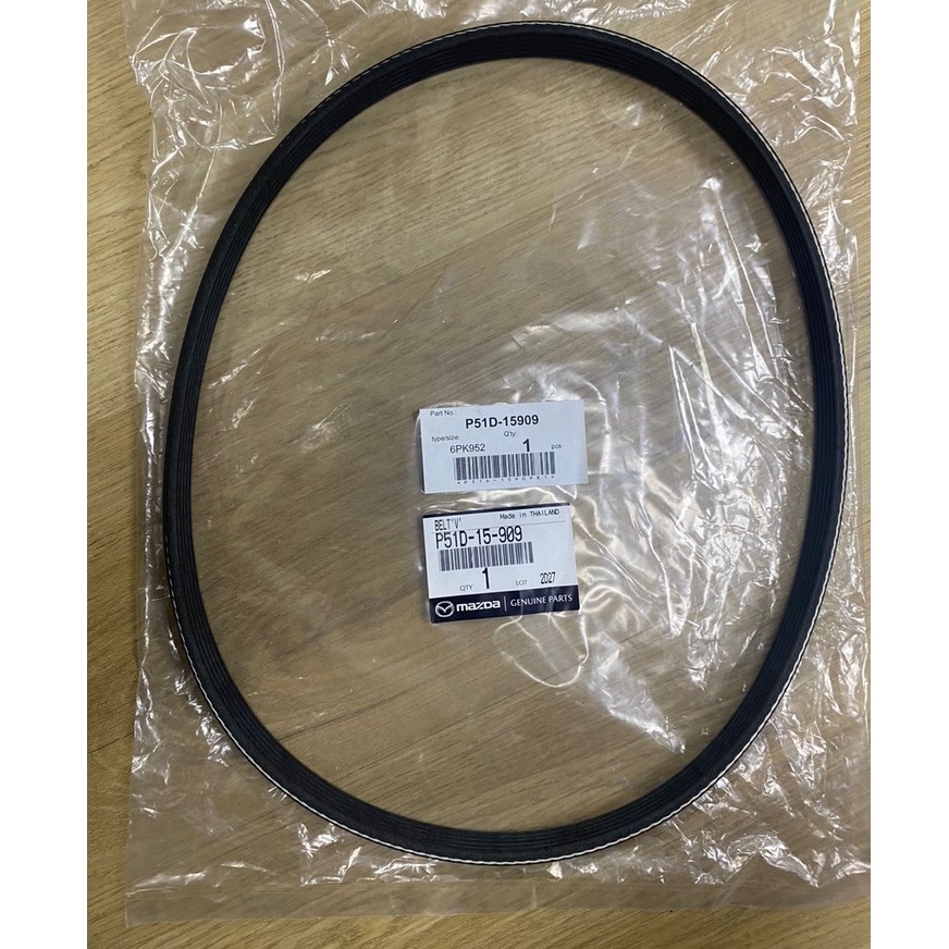 FAN BELT 6PK952 PART [P51D 15 909] MAZDA 2 SKYACTIVE / MAZDA 3 2.0CC SKYACTIVE