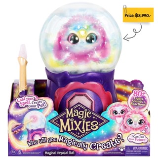 ตุ๊กตาเวทมนต์ ยี่ห้อ Magic Mixies Sparkle Magic Crystal Ball ชมพู