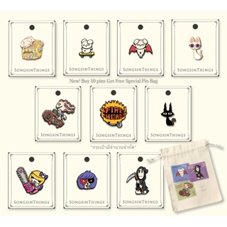 เข็มกลัด (ซื้อแยกชิ้น) SongsinThings Pins 2022