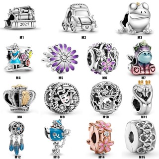 Pandora ใหม่ จี้สร้อยข้อมือเงิน S925 สีฟ้า สําหรับทําเครื่องประดับ DIY m1022