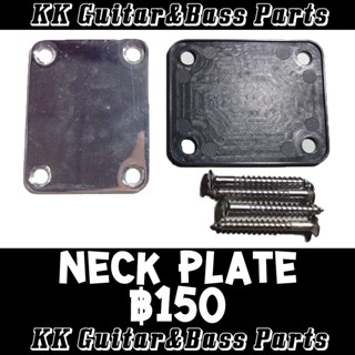 Neck Plate, Neck Fixed Mounting Guitar เพลทหลังคอ สกรูยึดคอ กีตาร์,เบส by KK G&amp;B Parts