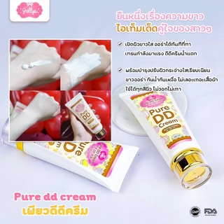 พร้อมส่ง/ดีดีครีมเจลลี่ ครีมผิวขาว Jellys Pure DD cream by Jellys