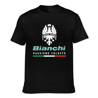 เสื้อยืด พิมพ์ลาย Bianchi Passione Celeste สไตล์สร้างสรรค์ คุณภาพสูง