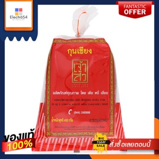 เจ้าสัวกุนเชียงหมูเชือกแดง 450 กรัมCHAO SUA CHINESE SAUGAGES RED  450  G