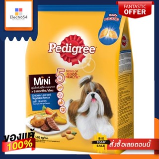 เพดดิกรีมินิ สุนัขเล็กไก่ตับผัก 2.7กก.PEDIGREE MINI CHICKEN LIVER VEGET 2.7KG