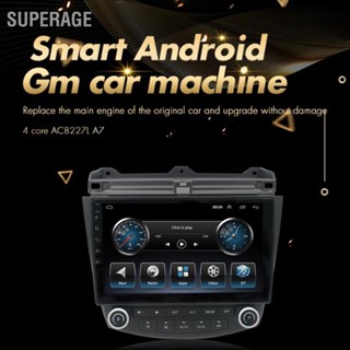 Superage เครื่องเล่นมัลติมีเดีย วิทยุสเตอริโอ 10 นิ้ว หน้าจอสัมผัส บลูทูธ 4.0 Gps แบบเปลี่ยน สําหรับ Accord Lhd