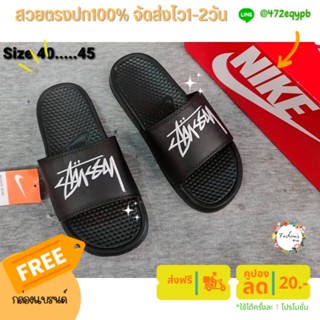 รองเท้าแตะมาใหม่คะสำหรับผู้หญิงและผู้ชาย จัดส่งทุกวันไม่ตรงปกยินดีคืนเงิน100%