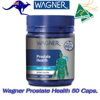 Wagner Prostate Health 50 Capsules วิตามินผู้ชาย บำรุงผู้ชาย บำรุงต่อมลูกหมาก บำรุงน้ำเชื้ออสุจิ บำรุงสุขภาพเจริญพันธุ์